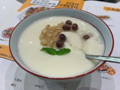 豆花-有鱼吃·纸包烤鱼(曲江创意谷店)