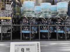 -物美大卖场(玉蜓桥店)