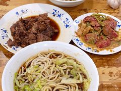 -柴氏风味斋(甘家口店)