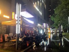 -你又瘦了小酒馆(奥体店)