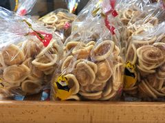 -鴻瑞興面馆(保利时光里店)