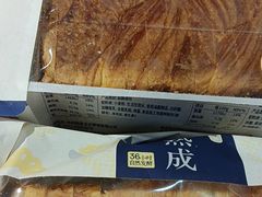 -好利来(彩香店)