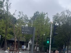 -汇龙潭