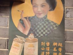 -张记牛肉面馆(天津路店)