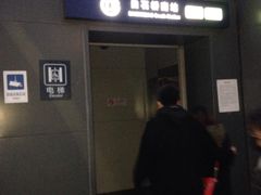 -白石桥南(地铁站)