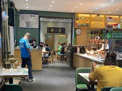 -紫光园(创始店)