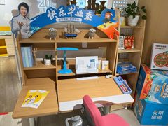 -光明园迪儿童学习桌椅(广州购书中心店)