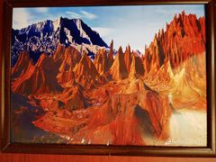 -天山神秘大峡谷