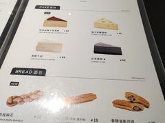 -M Stand(西安大悦城店)