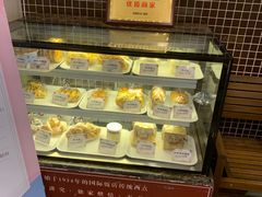 -国际饭店·帆声西饼屋(黄河路店)