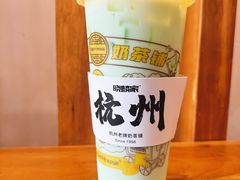 -晓麟家(江城路旗舰店)