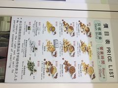 珍妮曲奇&nbsp;Jenny&nbsp;Bakery(尖沙咀店)-珍妮曲奇聪明小熊(尖沙咀店)