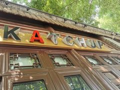 -KATCHUP