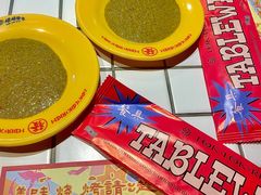 -碌碌发·东南亚风味烧烤档(体育西店)