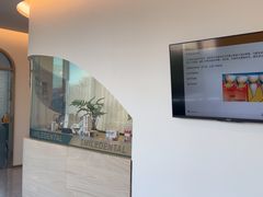 -微笑口腔(园区店)