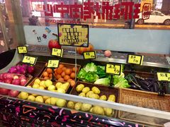 -碎怂烤肉(钟楼柳巷店)