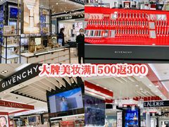 -杭州西湖银泰百货