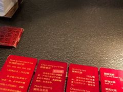 -蝴蝶里·粤菜·点心(龙湖天街&滨江店)