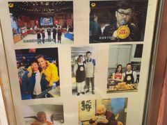 -清真·二嫂子煎饼果子(鼓楼旗舰形象店)