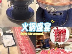 -涮福記·现切牛羊肉火锅(世纪汇店)
