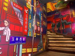 -霸王虾·小龙虾香辣蟹(玉林店)