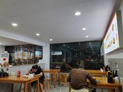 -老袁炒年糕(富豪路店)