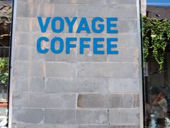 -VOYAGE COFFEE(杨梅竹店)