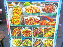 -花食间餐吧(远大购物中心群力店)