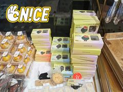-罗森尼娜(德思勤店)