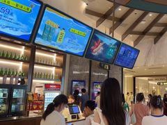 -英皇电影城(平安金融中心IMAX激光店)