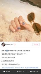 -素颜秀·纹眉·野生眉·纹唇半永久