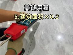-申远空间设计丨大宅别墅装修定制(徐汇设计中心)
