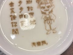 -火宫殿·湘菜小吃·商务宴请·生日聚会(东塘店)