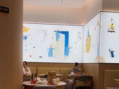 -蔡澜点心·粤菜(丽泽天街店)