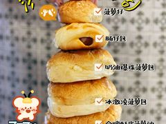-洪九公(田子坊店)