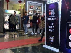 -新兴家喻酒家·羊城名宴(昌岗店)