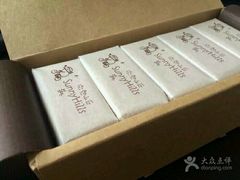 -微热山丘(桃园机场店)