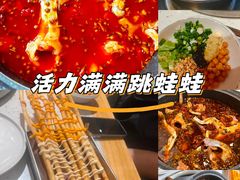 -佬缸炮江湖川菜(玉林店)