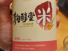 -青春分食(仙林大学城店)