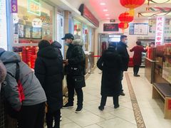 -芦庄子桂顺斋(和平路总店)