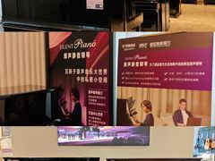 -雅歌音乐培训中心·钢琴培训·乐器培训(交道口店)