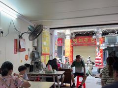 -河记肠粉店
