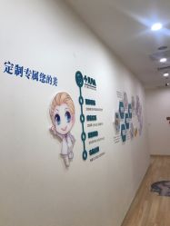 -JUVA欧华医美连锁
