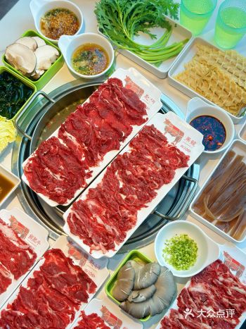 还有人没收到通知吗️西安人都在这把牛肉吃到爽啦～