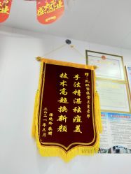 -资医堂·除疤祛痘祛斑