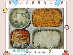 -哈尔滨市崇俭幼儿园(钱塘街)