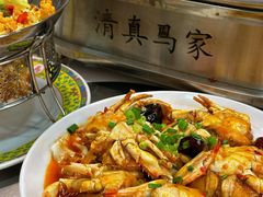 -清真老马家海鲜大排档(台东店)