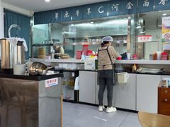 -真食净香居·内蒙烧麦(亚运村店)
