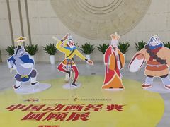 -广西壮族自治区博物馆