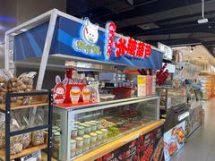 -盒马鲜生(顺义店)